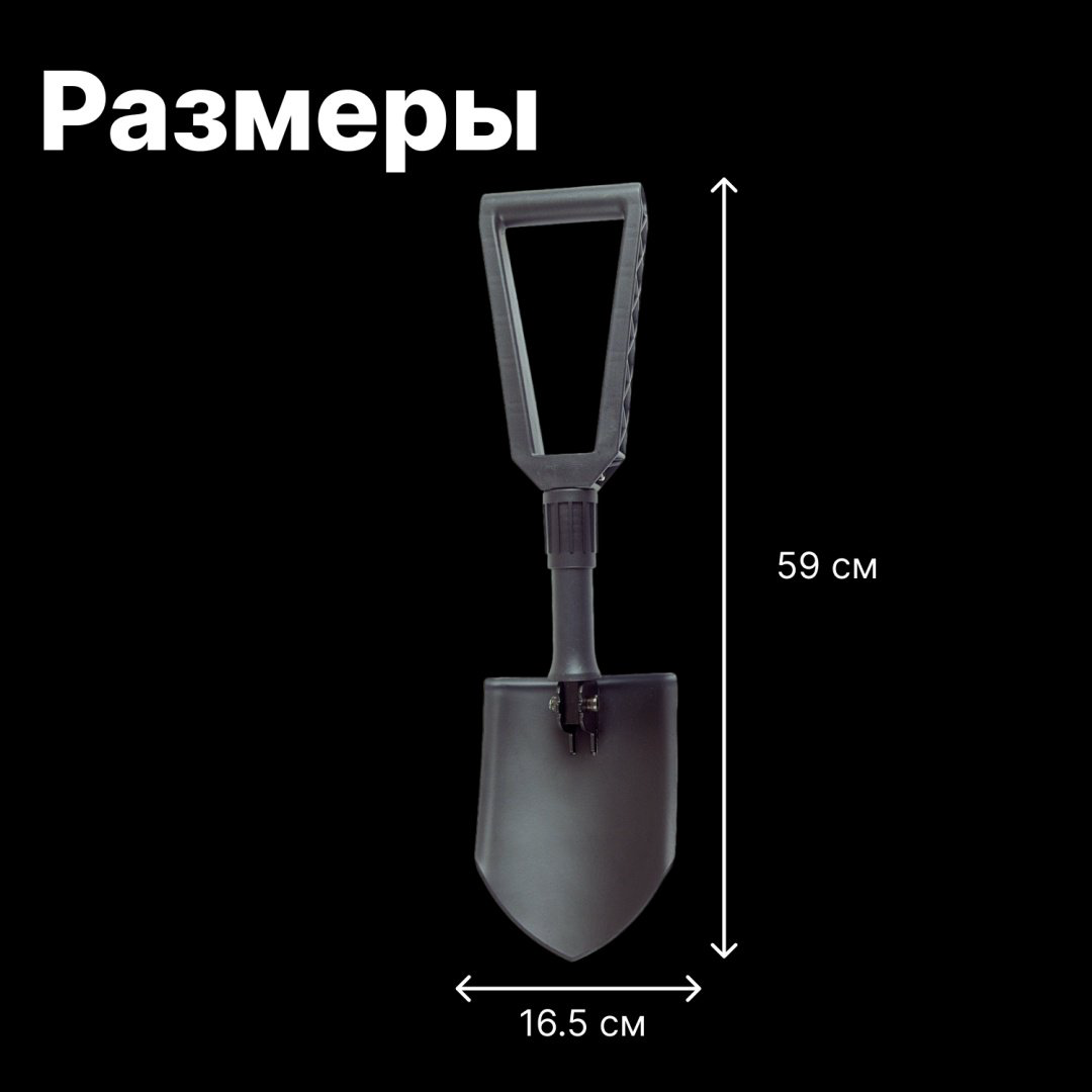 FISKARS совковая лопата 1000621, борсодержащая сталь купить,NaN