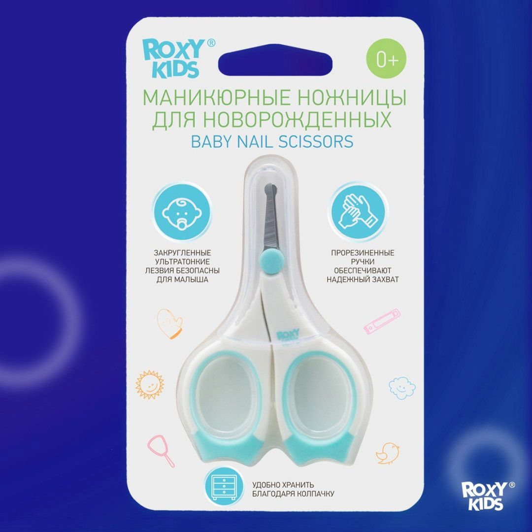 Ножницы ROXY-KIDS RPS-002 0-9 месяцев купить,NaN