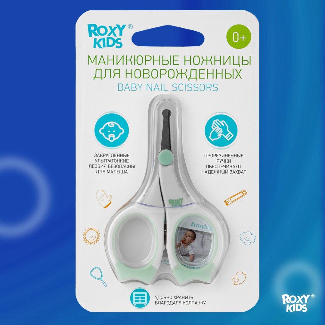 Ножницы ROXY-KIDS RPS-002-M 0-9 месяцев купить,NaN