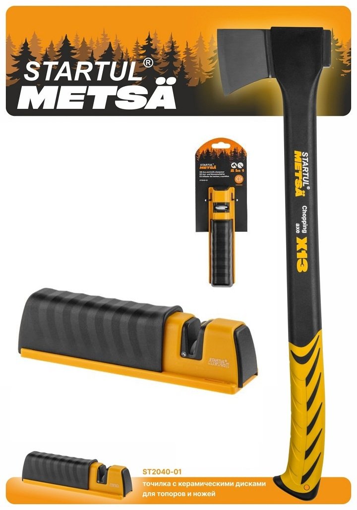 Startul механическая точилка METSA ST2040-01, керамика купить,0