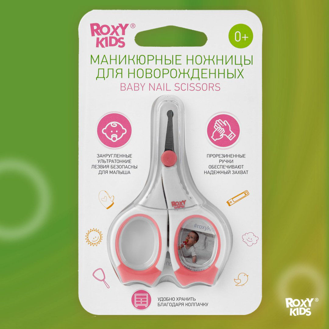 Ножницы ROXY RPS-002-С 0-9 месяцев купить,NaN
