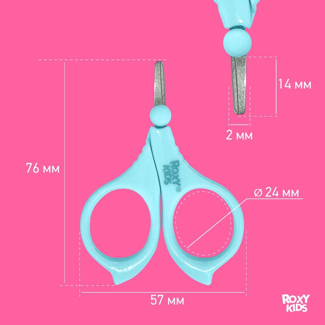Маникюрный набор ROXY-KIDS RBM-001-B 0-9 месяцев купить,NaN