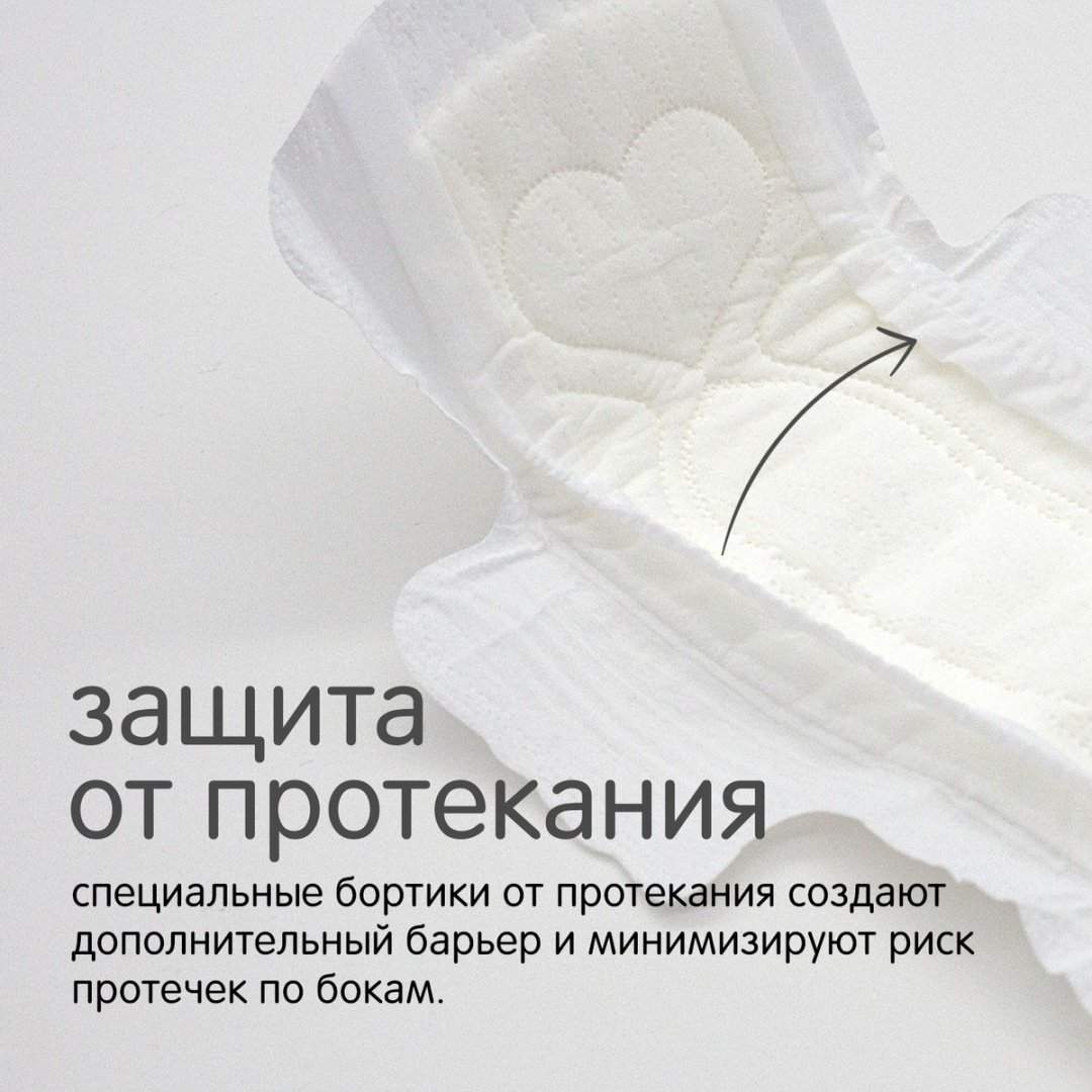 Joonies прокладки Luxe Ночные супер 6 шт купить,function inputValueFn(){if((0,signal2.mK)(node),node.value===REQUIRED_UNSET_VALUE)throw new root_effect_scheduler.buA(-950,null);return node.value}