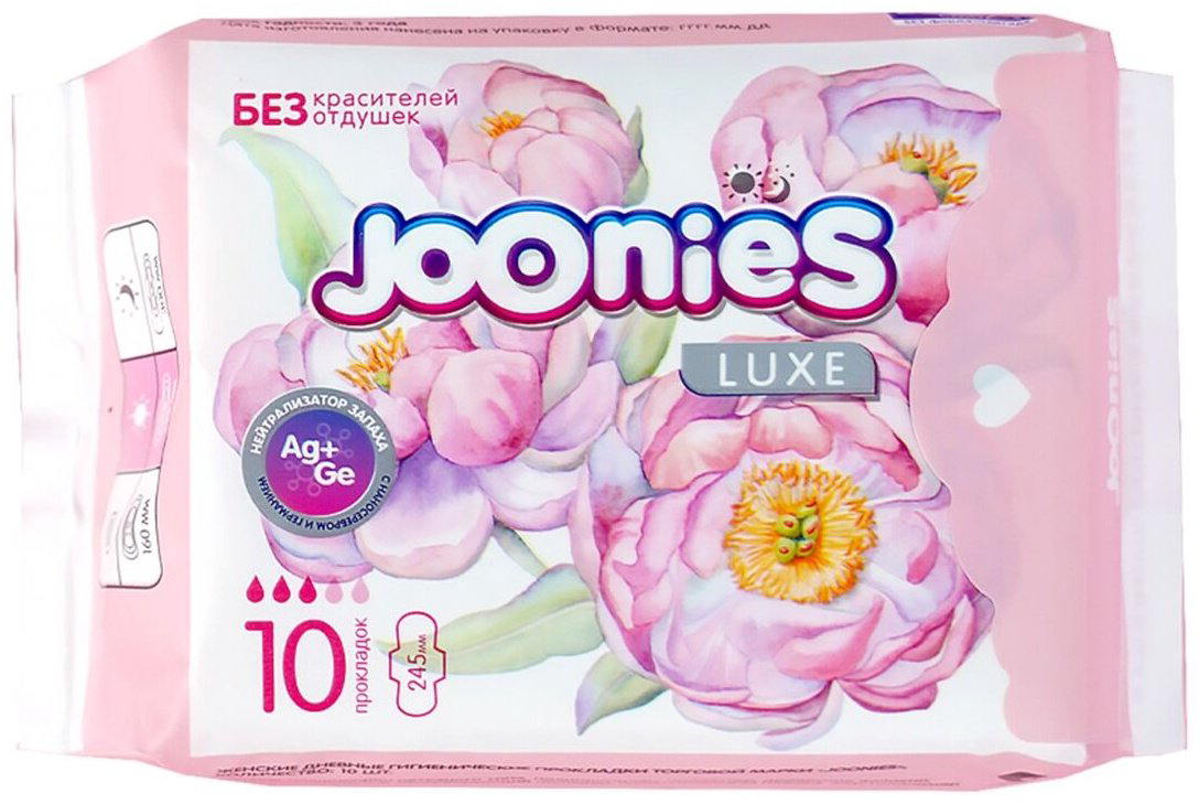 Joonies прокладки Luxe Дневные 10 шт купить,NaN