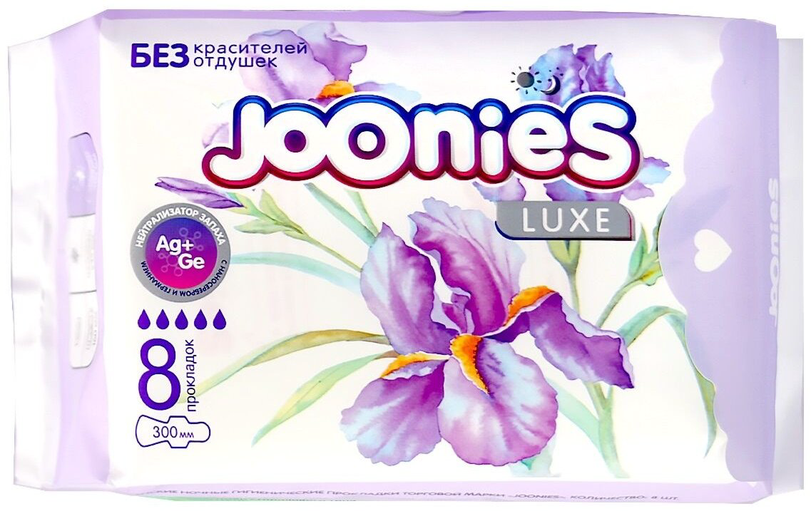 Joonies прокладки Luxe Ночные 8 шт купить,NaN