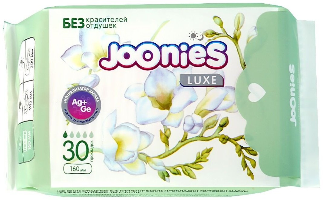 Joonies прокладки ежедневные с серебром 30 шт