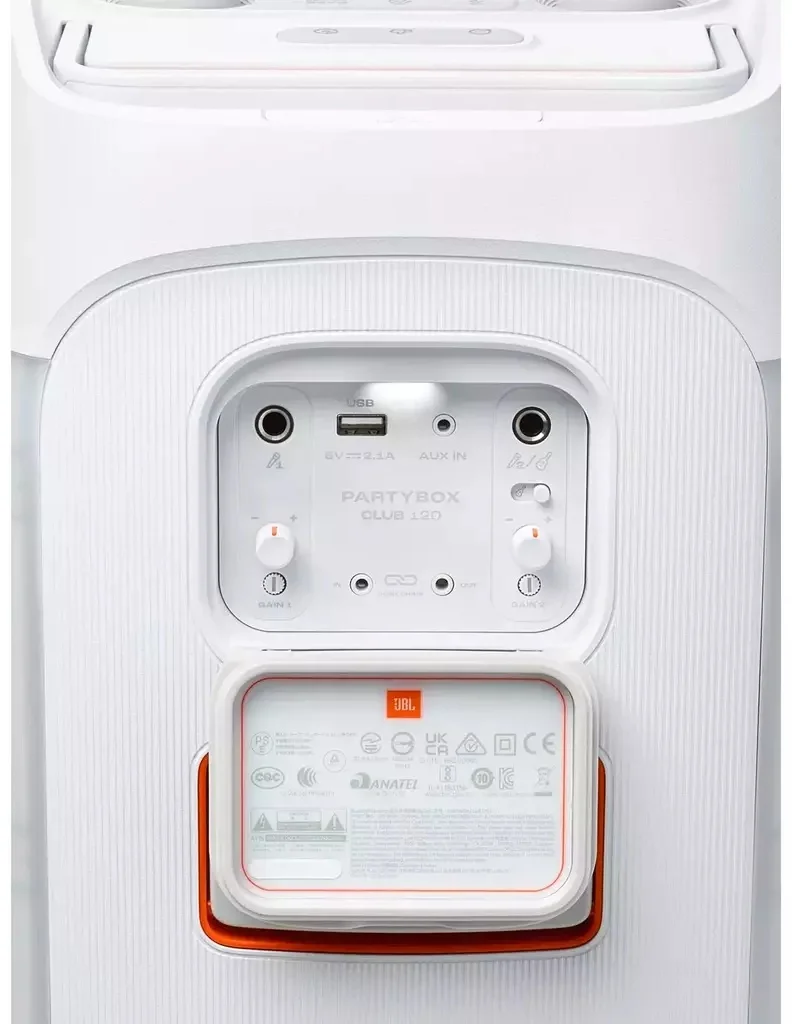 Акустическая система JBL PartyBox Club 120 White - ForteMarket Акустическая система JBL PartyBox Club 120 White купить,0