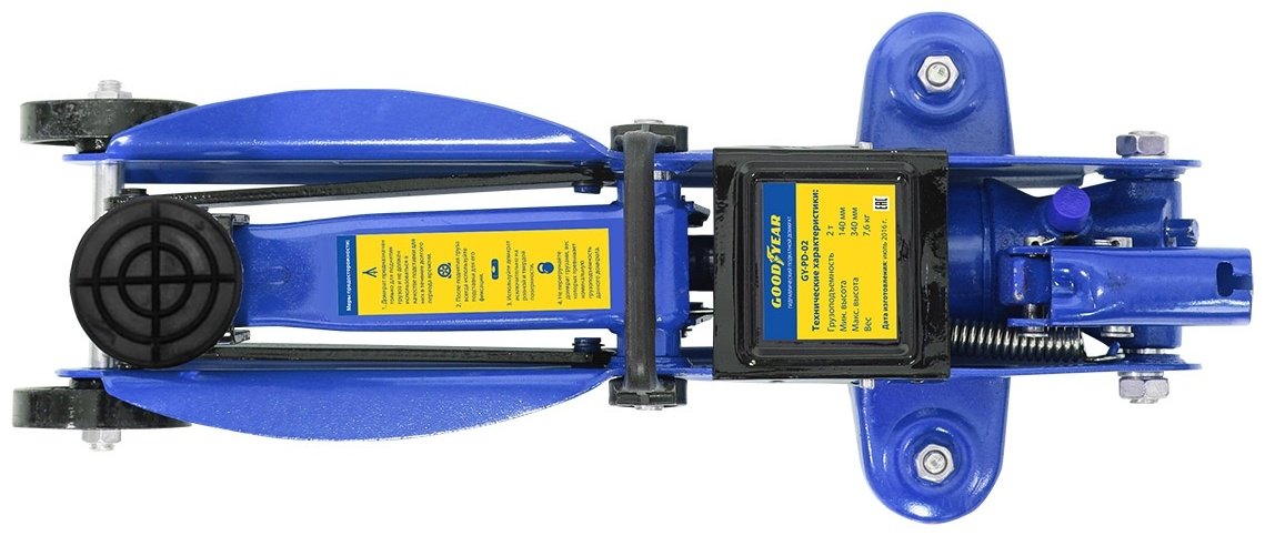 Goodyear домкрат подкатной GY-PD-02K 2 т купить,0