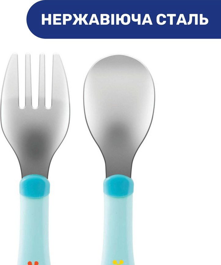 Набор Chicco MetalCutlery, предметов 2 шт, голубой купить,NaN
