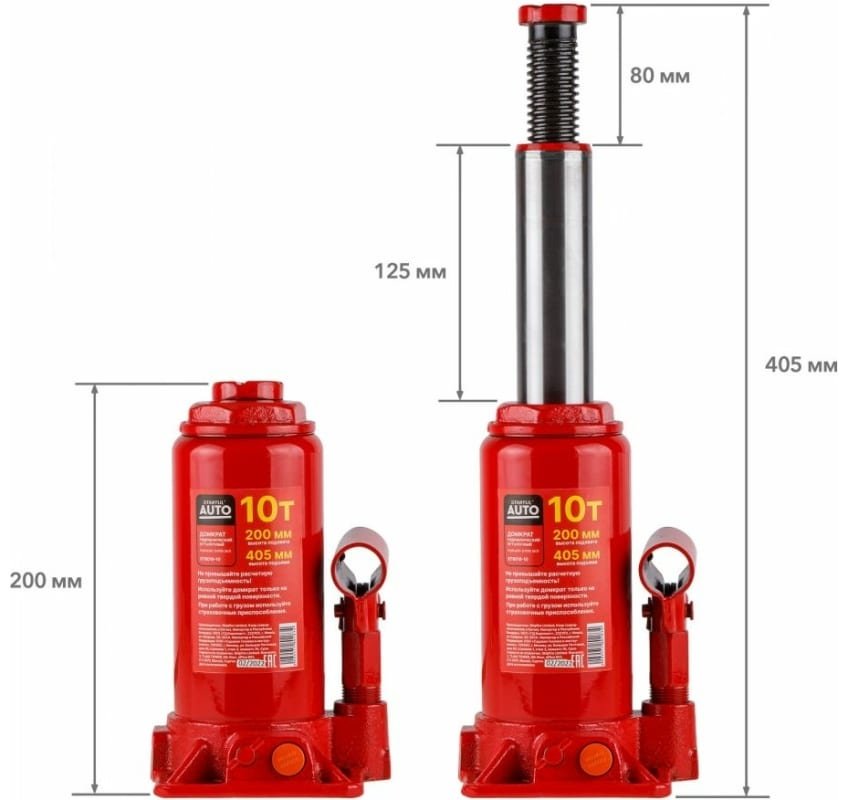 Startul домкрат бутылочный ST8018-10 10 т - ForteMarket Startul домкрат бутылочный ST8018-10 10 т купить,0