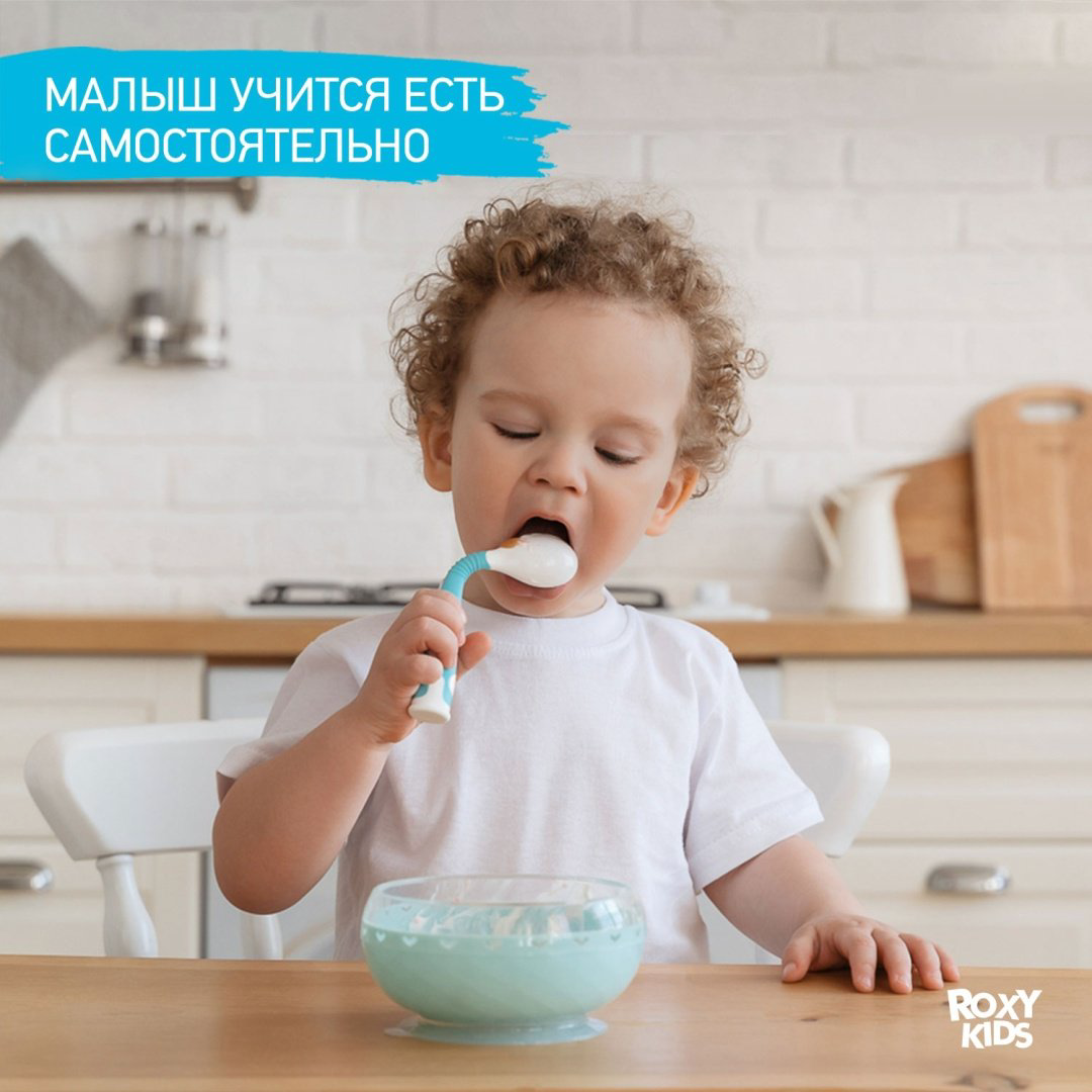 Набор ROXY-KIDS RFD-002-B, предметов 2 шт, голубой купить,NaN