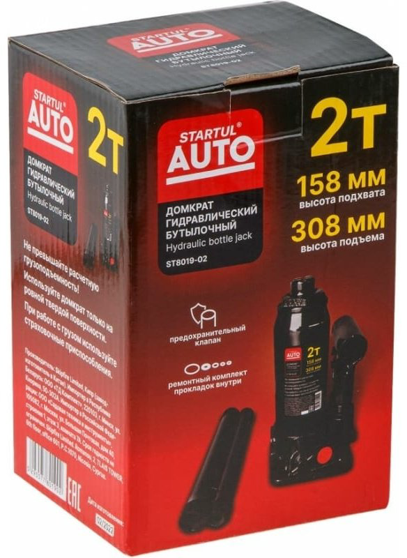 Startul домкрат бутылочный ST8019-02 2 т купить,NaN