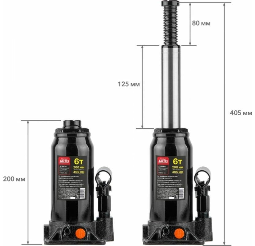 Startul домкрат бутылочный ST8019-06 6 т