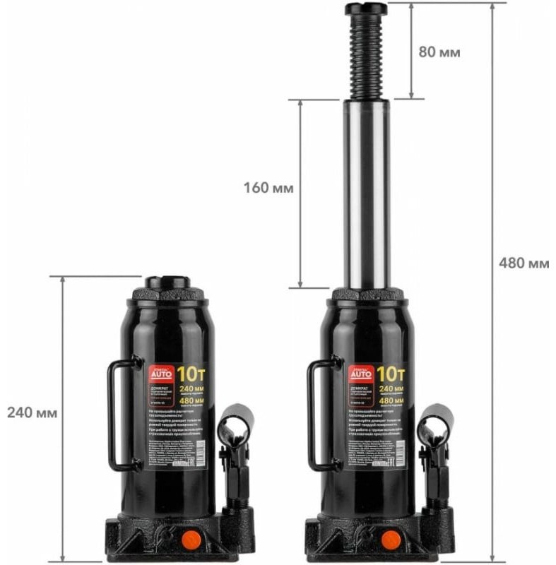 Startul домкрат бутылочный ST8019-10 10 т - ForteMarket Startul домкрат бутылочный ST8019-10 10 т купить,0