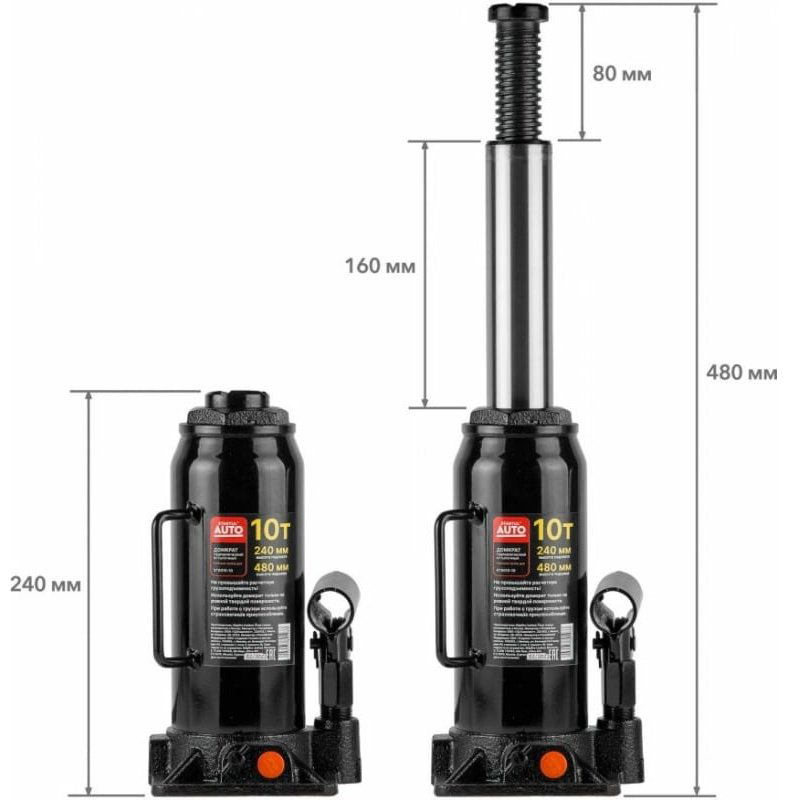 Startul домкрат бутылочный ST8019-10 10 т купить,NaN