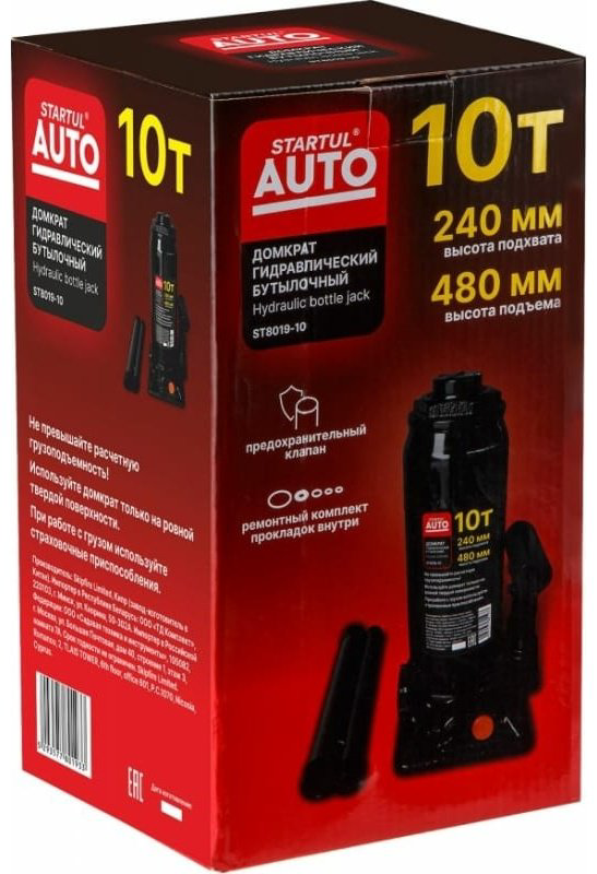 Startul домкрат бутылочный ST8019-10 10 т купить,NaN