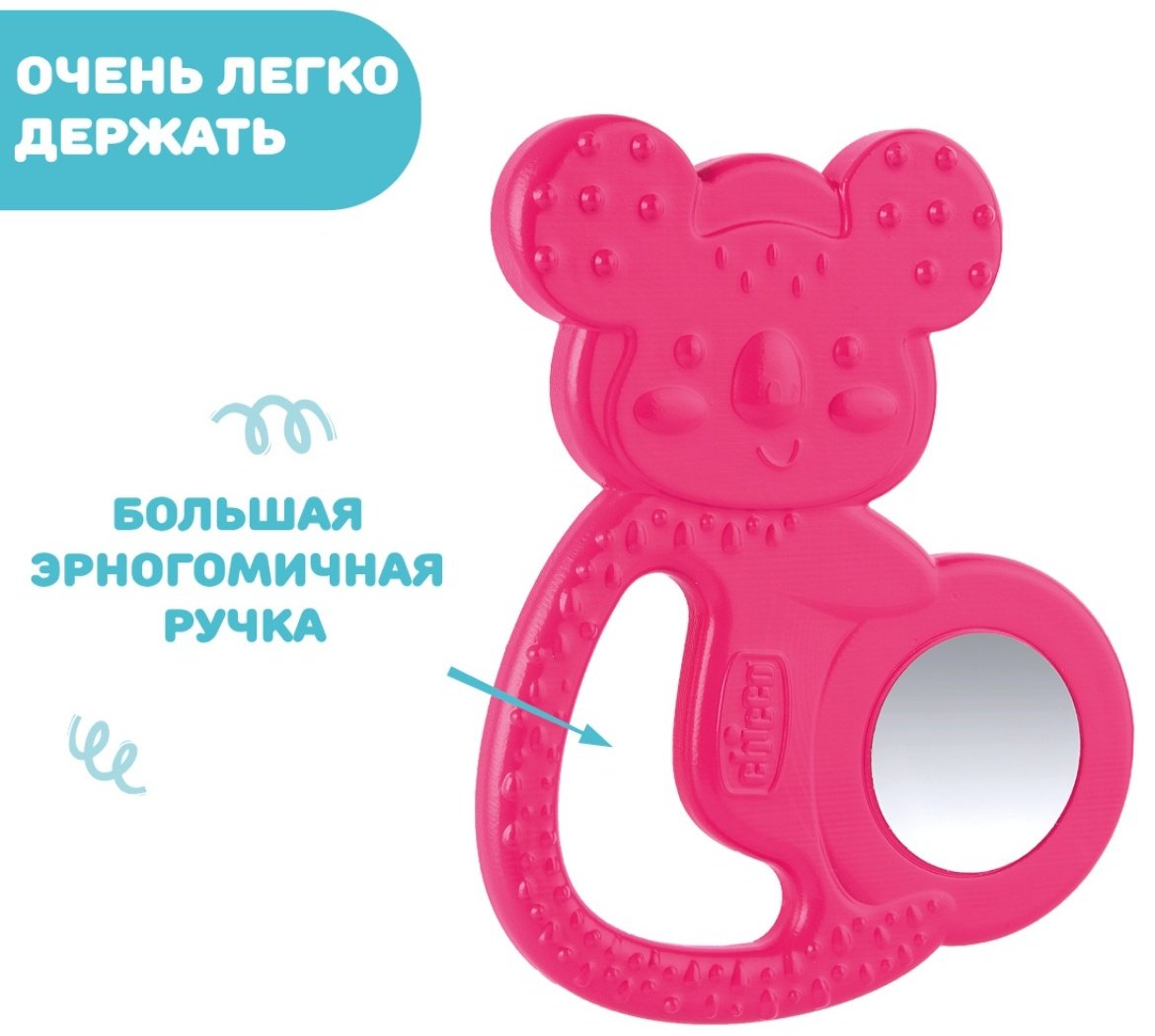 Прорезыватель Chicco 00028150100000, 1 шт, розовый