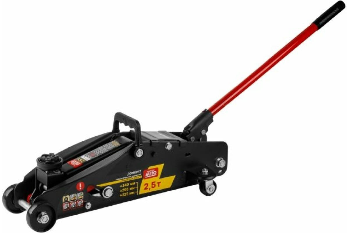 Startul домкрат подкатной ST8014-06 2.5 т купить,NaN