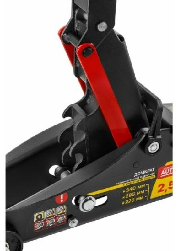 Startul домкрат подкатной ST8014-06 2.5 т купить,NaN
