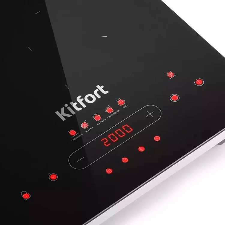 Настольная инфракрасная плита Kitfort KT-153 Black - ForteMarket Настольная инфракрасная плита Kitfort KT-153 Black купить,0