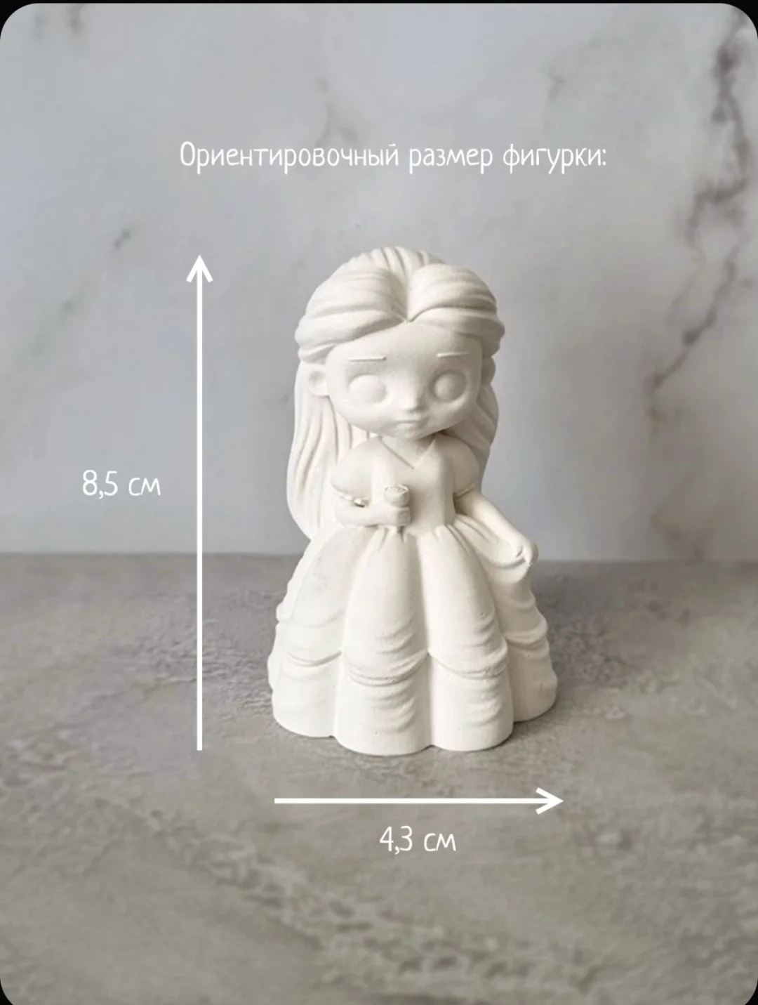 Набор для росписи 2D фигурок Принцесс Disney - ForteMarket Набор для росписи 2D фигурок Принцесс Disney купить,0
