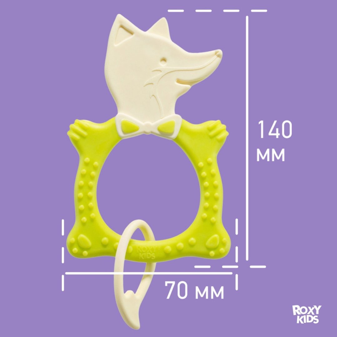 Roxy Fox RBT20030 от 3 месяцев купить,0