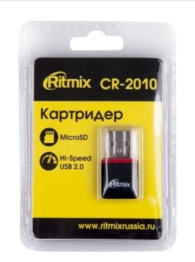 Картридер Ritmix CR-2010 черный купить,0