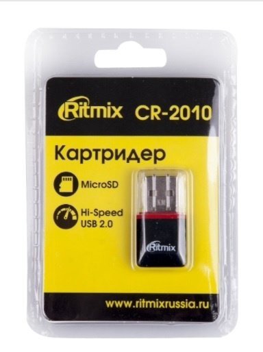 Картридер Ritmix CR-2010 черный