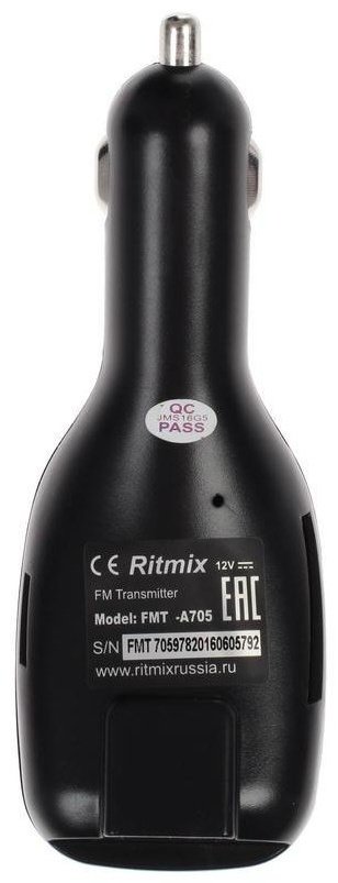 FM-трансмиттер Ritmix FMT-A705 черный купить,0