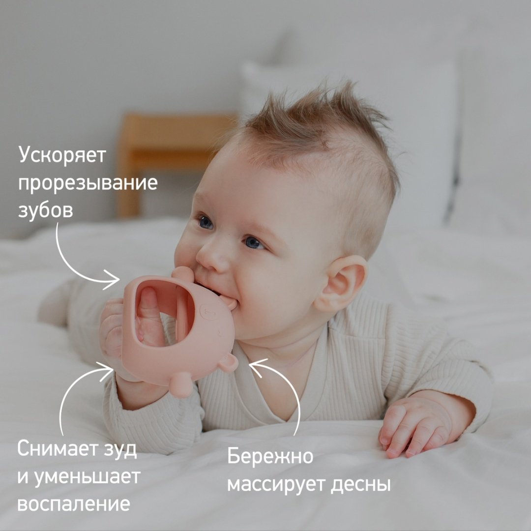 Прорезыватель ROXY RST-003-P, 1 шт, розовый купить,0