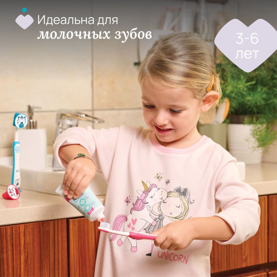 Chicco TIGER 3-6 лет зубная щетка мягкая 1 шт - ForteMarket Chicco TIGER 3-6 лет зубная щетка мягкая 1 шт купить,0