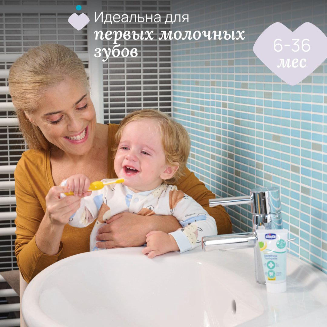 Chicco Набор зубных щеток, 6м+, 2 шт, индиго/оранжевая зубная щетка экстра-мягкая 2 шт купить,NaN