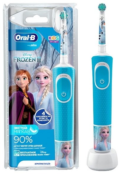 Oral-B Vitality Pro Kids "Холодное Сердце 2" зубная щетка мягкая 1 шт