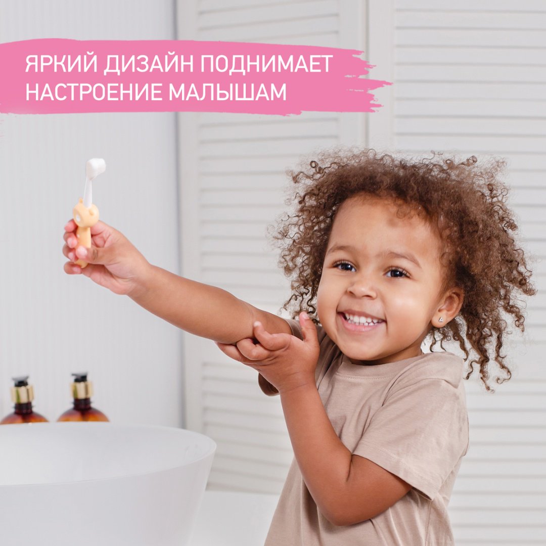 ROXY Зубная щетка для детей "Мишка" зубная щетка ультрамягкая 2 шт купить,0