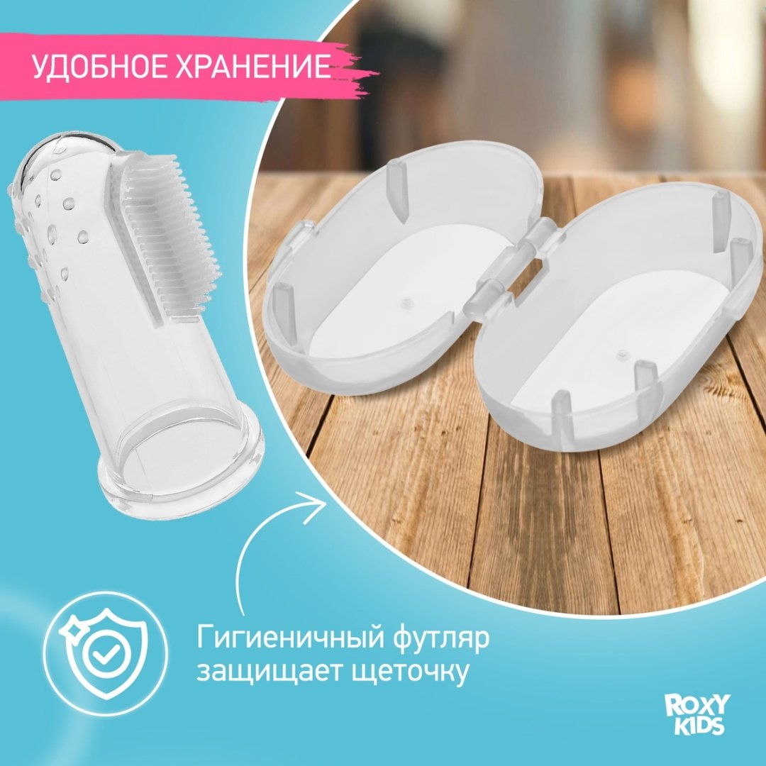 Roxy RTM-001 зубная щетка мягкая 1 шт - ForteMarket Roxy RTM-001 зубная щетка мягкая 1 шт купить,0