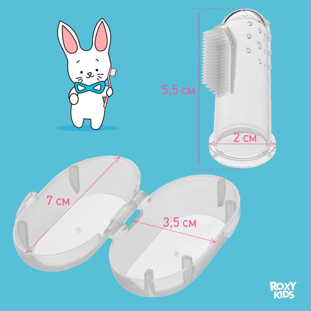 Roxy RTM-001 зубная щетка мягкая 1 шт - ForteMarket Roxy RTM-001 зубная щетка мягкая 1 шт купить,0