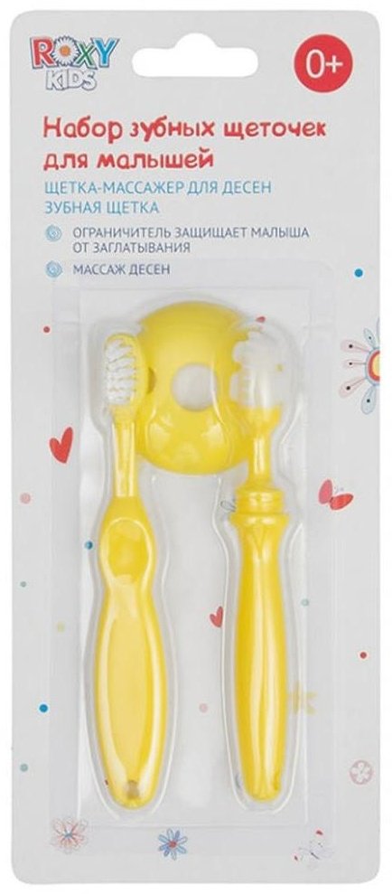 Roxy RTM-002 зубная щетка мягкая 2 шт - ForteMarket Roxy RTM-002 зубная щетка мягкая 2 шт купить,0