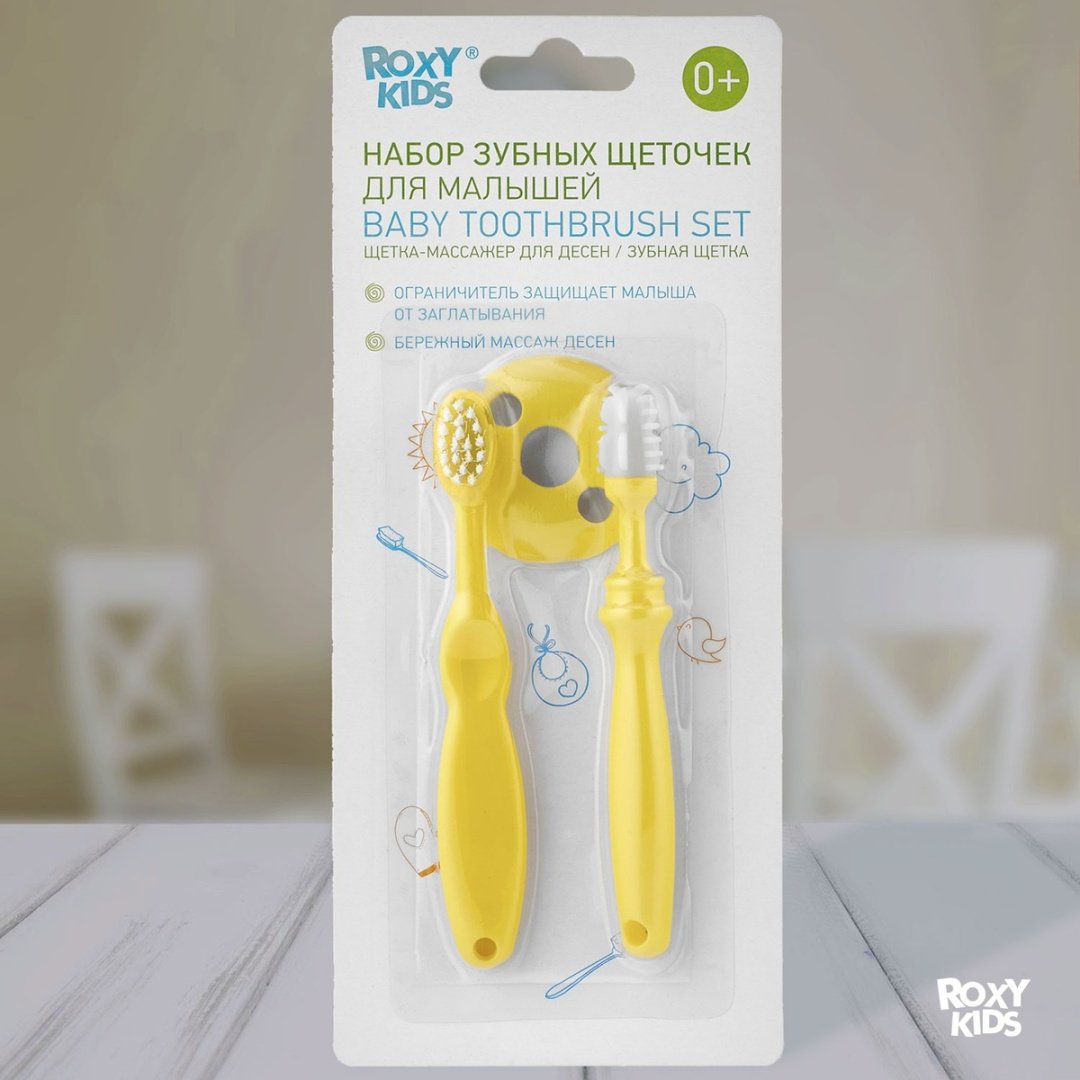 ROXY-KIDS RTM-003 зубная щетка мягкая 2 шт купить,0