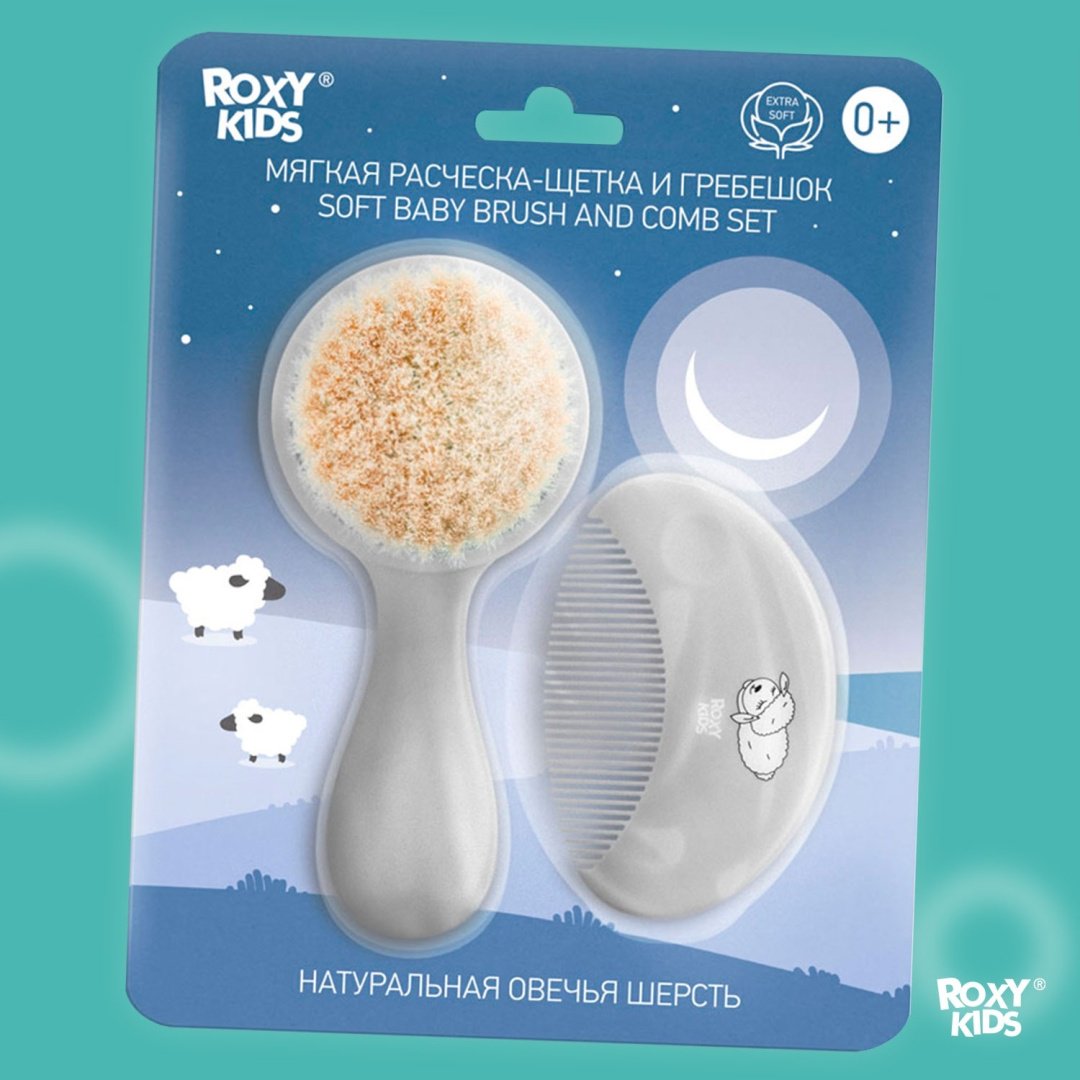 Массажная расческа ROXY-KIDS RBH-003-Gr 0-9 мес купить,0