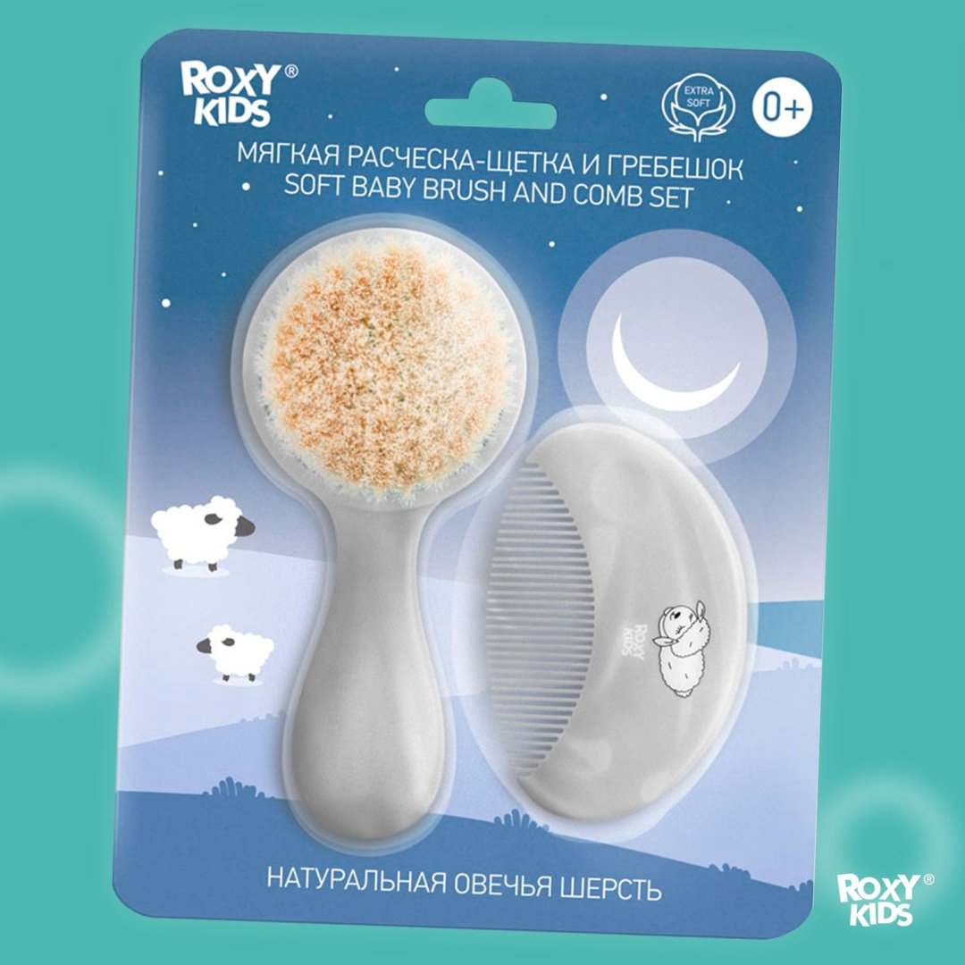 Массажная расческа ROXY-KIDS RBH-003-Gr 0-9 мес купить,NaN