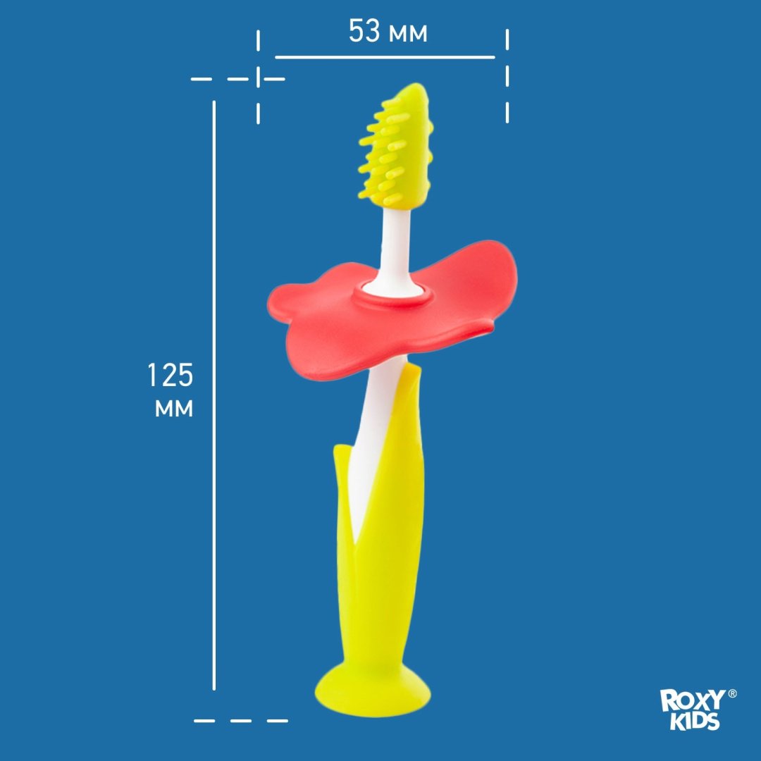 ROXY-KIDS Flower зубная щетка мягкая 2 шт - ForteMarket ROXY-KIDS Flower зубная щетка мягкая 2 шт купить,0