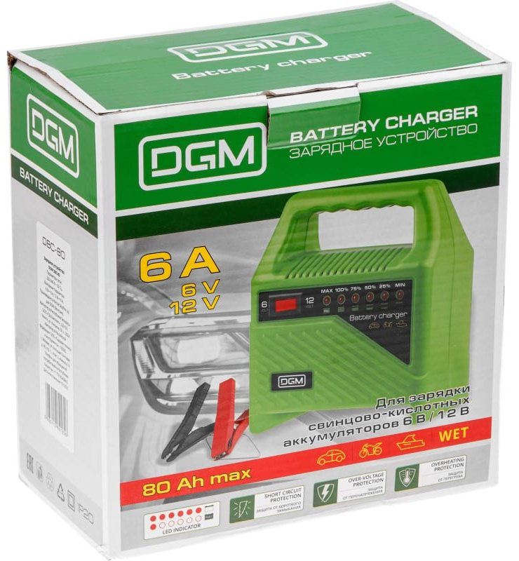 DGM зарядное устройство DBC-80 купить,11940