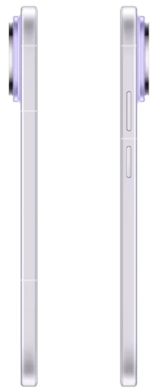 Смартфон Huawei Nova 15 Pro 12/512GB Purple - ForteMarket Смартфон Huawei Nova 15 Pro 12/512GB Purple купить,244890