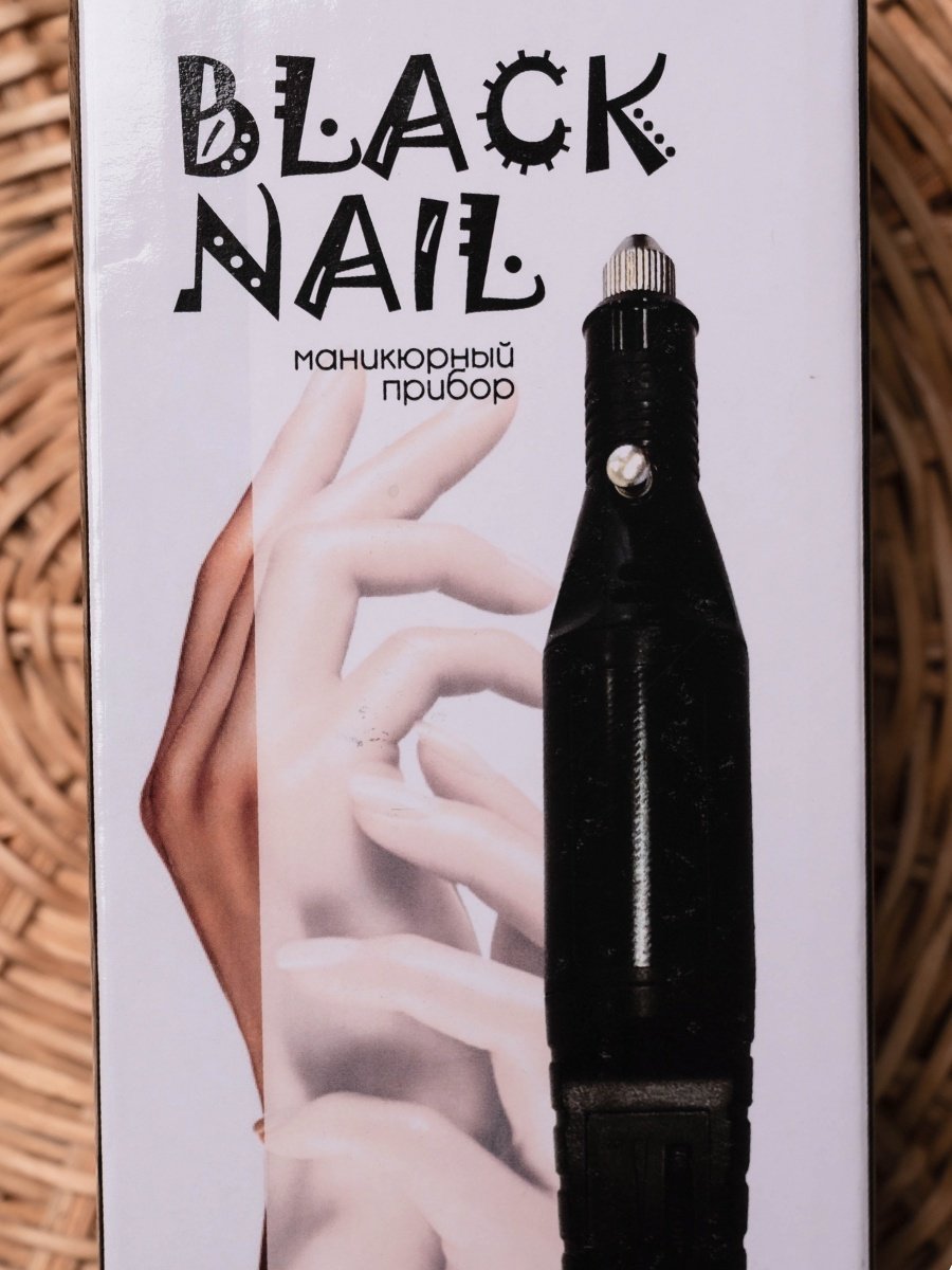 GESS Black Nail аппарат для домашнего маникюра и педикюра