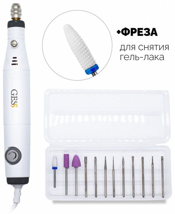 GESS Nail Art-631 аппарат