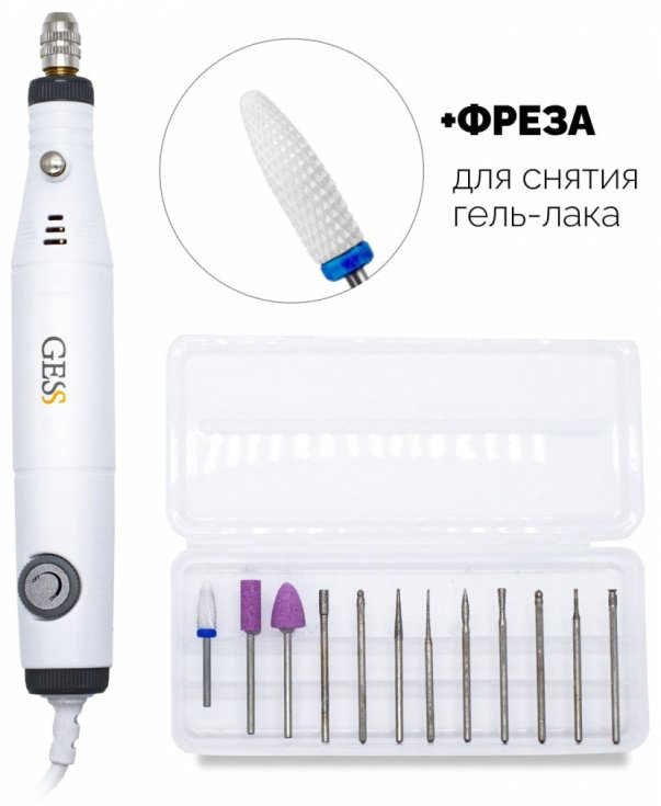GESS Nail Art-631 аппарат купить,NaN