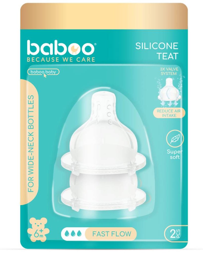 Соска для бутылочки Baboo 4-011, 2 шт купить,0
