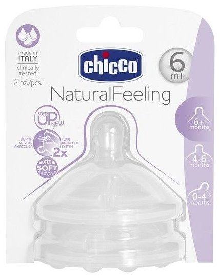 Соска для бутылочки Chicco Natural Feeling, 2 шт - ForteMarket Соска для бутылочки Chicco Natural Feeling, 2 шт купить,0