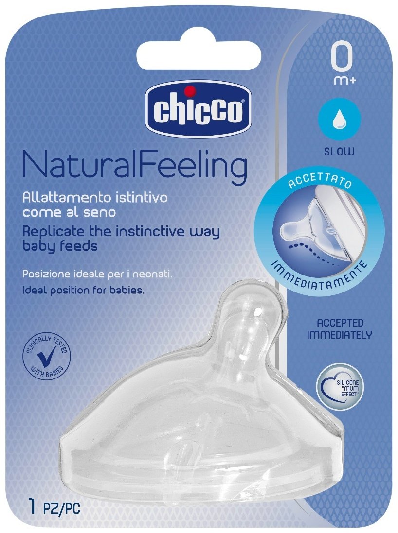 Chicco Natural Feeling 0м+ купить,0