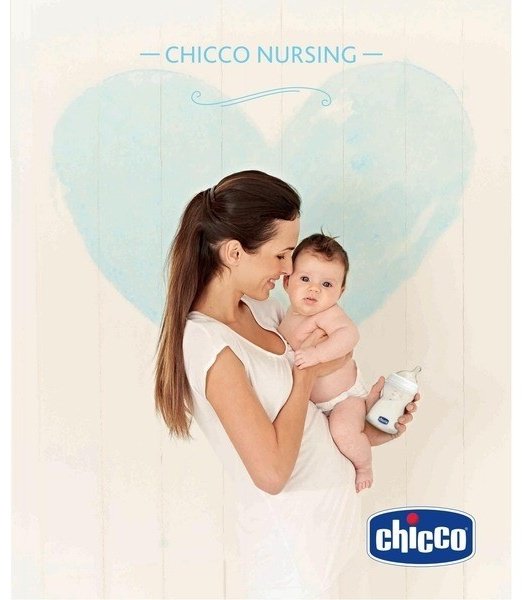 Соска для бутылочки Chicco Feeling, 1 шт купить,0